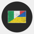 Search for flag of italy stickers Coat of arms