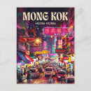 Search for kok Hong kong