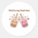 Search for tea with friends stickers Boba