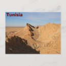 Recherche de désert du sahara cartes postales Tunisie