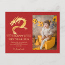 Search for gong xi fa cai postcards Zodiac