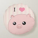 Search for kawaii pigs pillows Pink