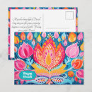 Search for diwali greeting postcards Hindu