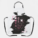 Search for anime aprons Characters