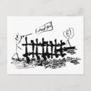 Search for needs postcards Cute