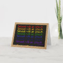 Search for starting school cards Encouragement