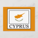 Recherche de paphos cartes postales Pour tous