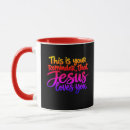 Search for jesus loves you mugs Religion