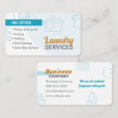 Search for laundromat business cards Laundry
