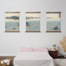 Recherche de japon ukiyo art Boisé