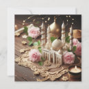 Recherche de eid mubarak Musulman
