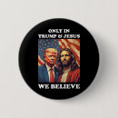 Search for puck buttons Freedom