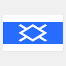 Recherche de cheyenne autocollants Amérique