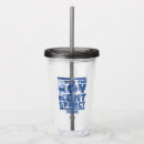Recherche de roy mugs bouteilles Soccer