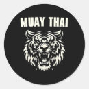 Search for tiger tattoo stickers Mixed martial arts