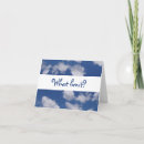 Search for limits cards Sky
