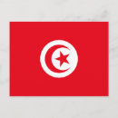 Recherche de drapeau tunisien posters Drapeaux du monde
