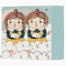 Search for twins binders Girls