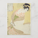 Search for kitagawa postcards Japanese