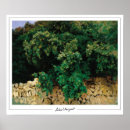 Search for sargent art Fine