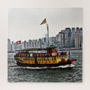 Recherche de chinois puzzles Coloré