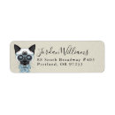 Search for hipster cat return address labels Funny