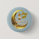 Search for ramadan buttons Quran