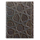 Search for islamic notebooks Geometric