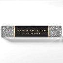 Search for luxury name plates Attorney