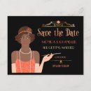 Recherche de hurlement invitations Aileron