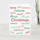 Search for international christmas cards Typography