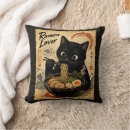 Recherche de ramen coussins Nourriture