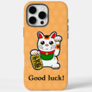 Search for japanese cat iphone cases Good luck
