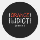 Search for funny quotes stickers Cool