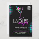 Search for ladies club invitations Night