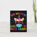 Search for first grade cards Elementary