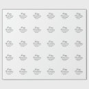 Search for happy anniversary wrapping paper Calligraphy typography elegant romantic