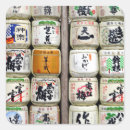 Search for rice paper stickers Travel
