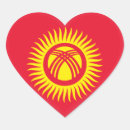 Search for kyrgyzstan stickers World flags