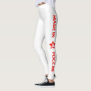 Search for russia leggings Soviet