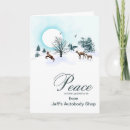 Search for landscape business holiday cards Reindeer