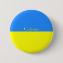 Search for end war buttons Ukraine