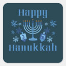 Search for dreidel stickers Israel