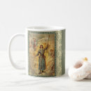 Search for st joan of arc mugs Saint