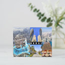 Recherche de unifié Burj khalifa