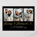 Search for first noel postcards First christmas married