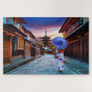 Recherche de japanese puzzles Travel