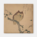 Recherche de gravure magnets Oiseaux