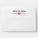 Recherche de alpha et omega Lettres grecques