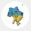 Search for support ukraine stickers Map